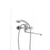 Смеситель для ванны Mixxus Premium GALAXY 140 (MI0621)