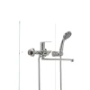 Смеситель для ванны Haiba ALEX 006 EURO (HB0888)