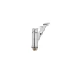 Кухонный смеситель Mixxus Premium Medea 555 (MI0581)