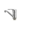 Смеситель для умывальника Haiba Hansberg 555 (15 см) (HB0215)