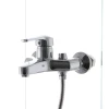 Смеситель для ванны Zerix FAD 182 (ZX2648)