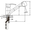 Змішувач для кухні Haiba Focus 014 з висувною лійкою (HB0129)