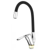 Смеситель для кухни Mixxus FANY 011 (Nut) Refl.Black (без подводки) (MI6287)