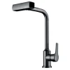 Смеситель для кухни Champion MOZ-014 GRAPHITE с выдвижной лейкой 4 режима из нержавеющей стали (CH6517)