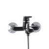 Смеситель для ванны Mixxus Premium TIGER 009 черный (MI0565)