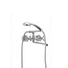 Змішувач для ванни HAIBA DOMINOX 140 (HB0061)