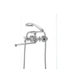 Змішувач для ванни HAIBA DOMINOX 140 (HB0061)