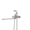 Змішувач для ванни HAIBA DOMINOX 140 (HB0061)