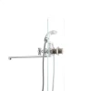 Змішувач для ванни HAIBA DOMINOX 140 (HB0061)