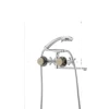 Змішувач для ванни HAIBA DOMINOX 140 (HB0061)
