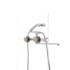 Змішувач для ванни HAIBA DOMINOX 140 (HB0061)