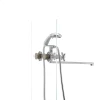 Змішувач для ванни HAIBA DOMINOX 140 (HB0061)