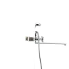Змішувач для ванни HAIBA DOMINOX 140 (HB0061)