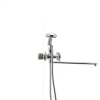Змішувач для ванни HAIBA DOMINOX 140 (HB0061)