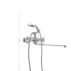 Змішувач для ванни HAIBA DOMINOX 140 (HB0061)