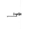 Смеситель для кухни Haiba Dominox 361 (HB0094)