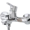Смеситель для ванны Ibergrif Square M13222 (IB0025)