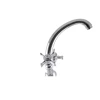 Смеситель для умывальника Haiba Zeus 272 (HB0431)
