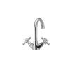 Смеситель для умывальника Haiba Dominox 274 (HB0087)