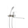 Смеситель для ванны Ibergrif Square M13122W (IB0035)