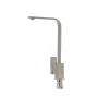 Смеситель для кухни Mixxus KUB-011 из нерж. стали SUS304 (SS2808)