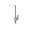 Смеситель для кухни Mixxus KUB-011 из нерж. стали SUS304 (SS2808)