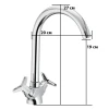 Кухонный смеситель Mixxus Premium Vesta 275 (MI0612)