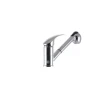 Смеситель для кухни Haiba Maxx 014 (HB0285)
