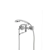 Смеситель для ванны Mixxus Premium Vesta 140 (MI0611)