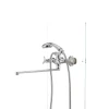 Смеситель для ванны Mixxus Premium Vesta 140 (MI0611)