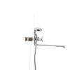 Смеситель для ванны Mixxus Premium Vesta 140 (MI0611)
