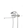 Смеситель для ванны Mixxus Premium Fobos 140 (MI0615)