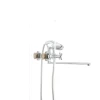 Смеситель для ванны Mixxus Premium Fobos 140 (MI0615)