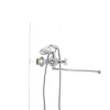 Смеситель для ванны Mixxus Premium Fobos 140 (MI0615)