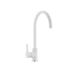 Змішувач для кухні IBERGRIF M22118W (IB0079)