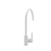 Змішувач для кухні IBERGRIF M22118W (IB0079)