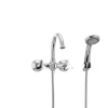 Смеситель для ванны Mixxus Premium Apollo 009 (MI0606)
