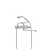 Смеситель для ванны Cron Zeus 140 (CR0172)