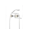 Смеситель для ванны Cron Zeus 140 (CR0172)