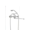 Смеситель для ванны Cron Zeus 140 (CR0172)