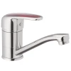 Смеситель для умывальника Haiba Magic 555 (15 см) с красной ручкой (HB0673)