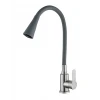 Смеситель для кухни Mixxus DAX-011 REFL.Gray с силиконовым изливом (MI6560)