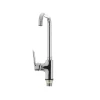 Кухонный смеситель Mixxus Nevada 014-G (MX0014)
