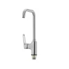Кухонный смеситель Mixxus Nevada 014-G (MX0014)