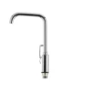 Кухонный смеситель Mixxus Nevada 014-G (MX0014)