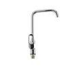 Кухонный смеситель Mixxus Nevada 014-G (MX0014)