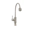 Смеш. для кухни Mixxus SUS-011 Reflector с рефлект.выливом из нерж. стали SUS304 (SS2797)
