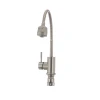 Смеш. для кухни Mixxus SUS-011 Reflector с рефлект.выливом из нерж. стали SUS304 (SS2797)