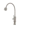 Смеш. для кухни Mixxus SUS-011 Reflector с рефлект.выливом из нерж. стали SUS304 (SS2797)