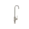 Кухонний змішувач Mixxus SUS 011-G (SS2794)